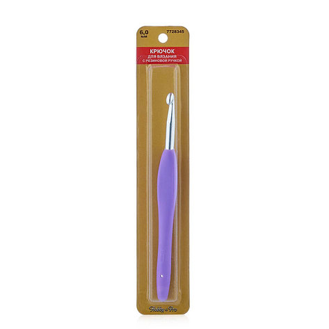 24R60X Крючок для вязания с резиновой ручкой, 6,0мм Hobby&Pro, фото 2