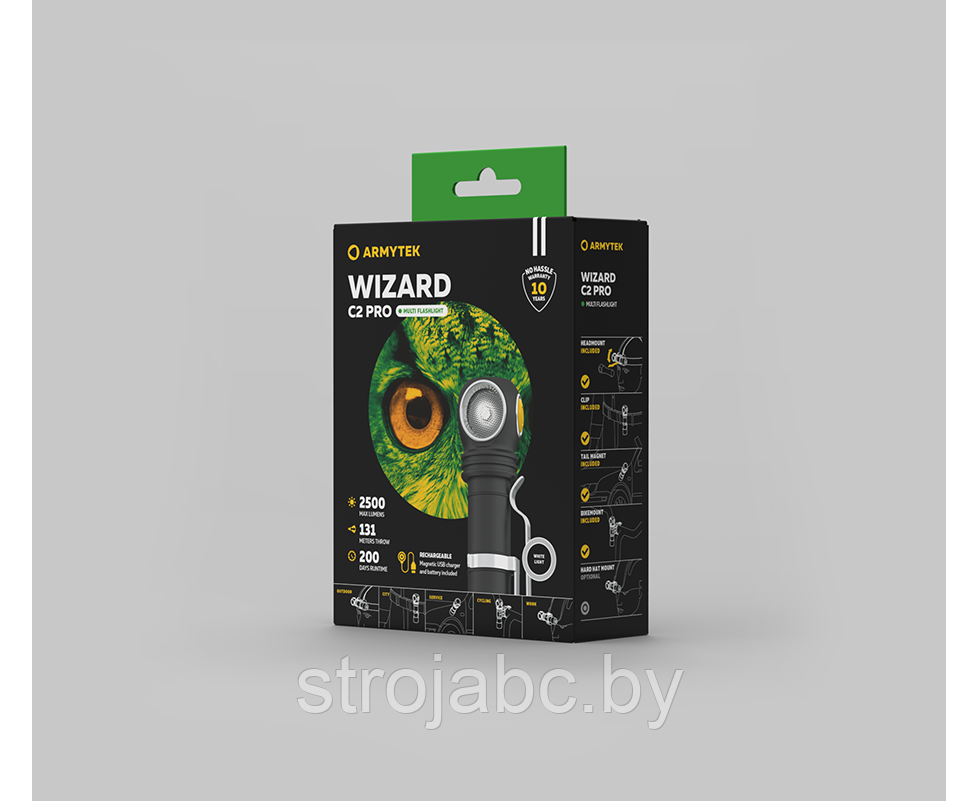 Armytek Wizard C2 Pro Magnet USB (холодный свет) - фото 2 - id-p200116364