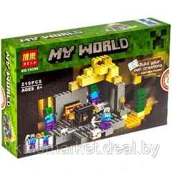 Конструктор  MineCraft My World 10390 "Подземелье. Темница" 219 деталей (аналог Lego 21119) Майнкрафт