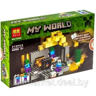Конструктор MineCraft My World 10390 "Подземелье. Темница" 219 деталей (аналог Lego 21119) Майнкрафт - фото 1 - id-p200117938