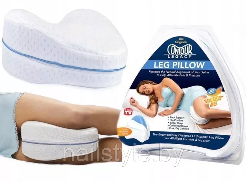Анатомическая пенная подушка для ног с эффектом памяти (беременным) Conour Leg Pillow - фото 1 - id-p200120117