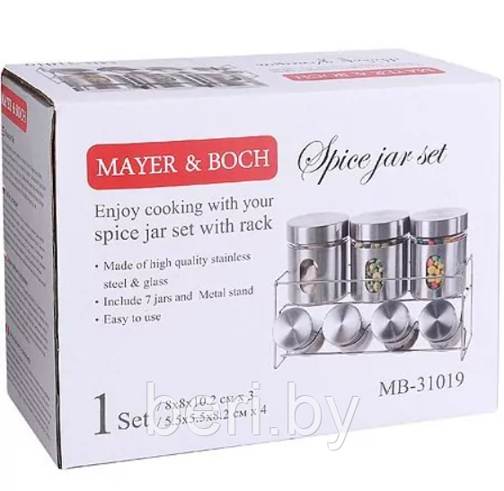MB-31019 Набор для специй, набор ёмкостей для специй Mayer&Boch - фото 4 - id-p200120126