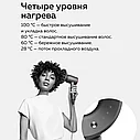 Фен Dyson Super Hair Dryer, фото 4