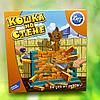 Легендарная логическая настольная игра "Кошка на стене" (шпателем выдвигать кирпичики и не уронить кошку), фото 9