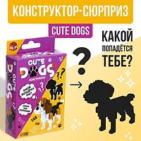 Конструктор - сюрприз UNICON Cute dogs