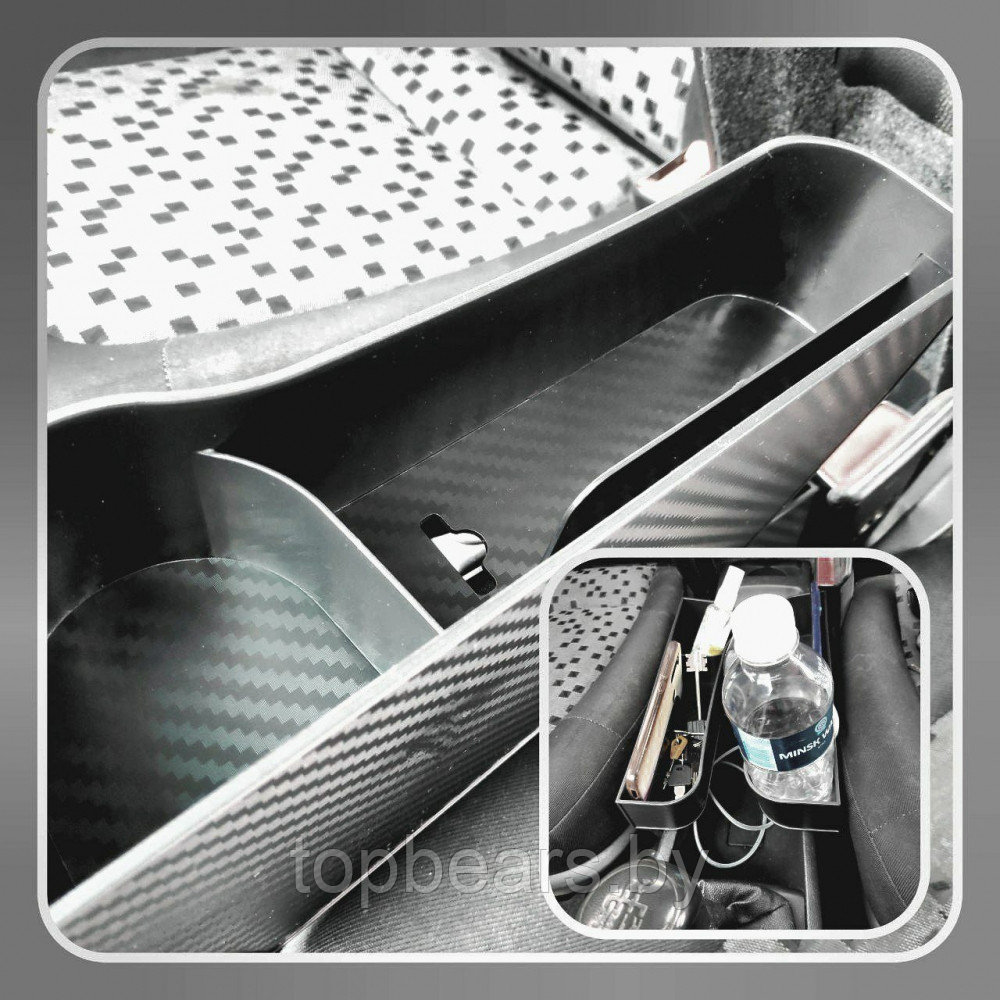 Карман-органайзер автомобильный между сиденьем и консолью с подстаканником Черный - фото 8 - id-p192277693