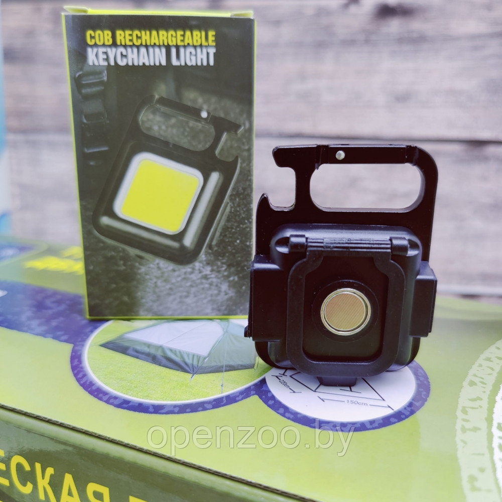 Фонарь - брелок аккумуляторный Keychain Light 5W (30 Led, 4 режима работы), магнит / карабин - фото 7 - id-p188179022