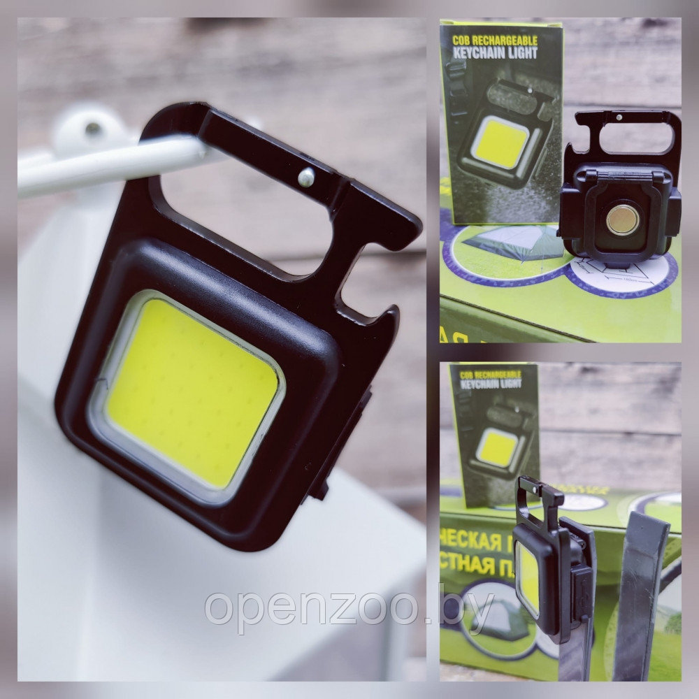Фонарь - брелок аккумуляторный Keychain Light 5W (30 Led, 4 режима работы), магнит / карабин - фото 3 - id-p188179022