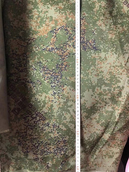 Ткань Камуфляж  210D PU CAM 16 (SH21BW 1000)