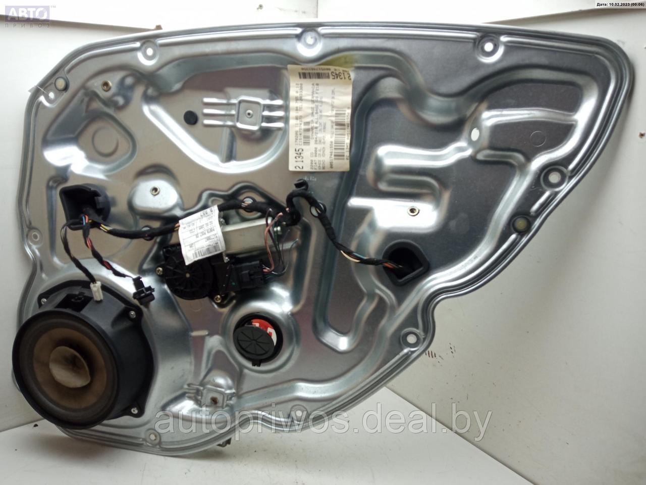 Стеклоподъемник электрический задний правый Fiat Croma 2 (2005-2011) - фото 1 - id-p199879724