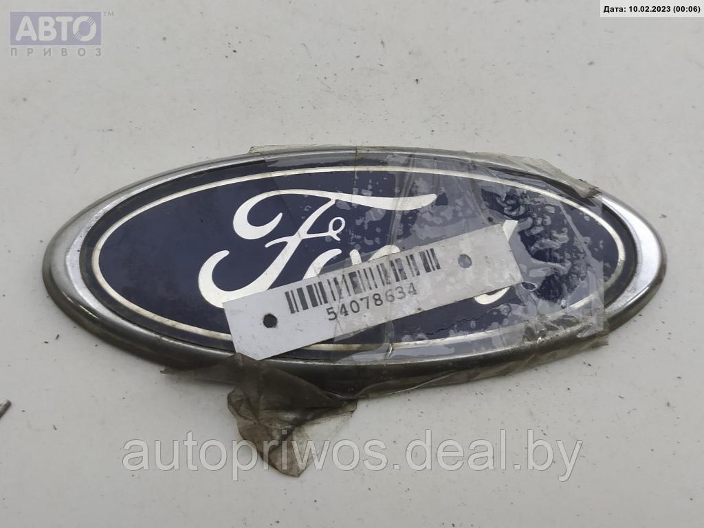 Эмблема Ford Mondeo 3 (2000-2007) - фото 1 - id-p200123031