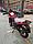 Мотоцикл FIREGUARD 250 TRAIL с ПТС, фото 4