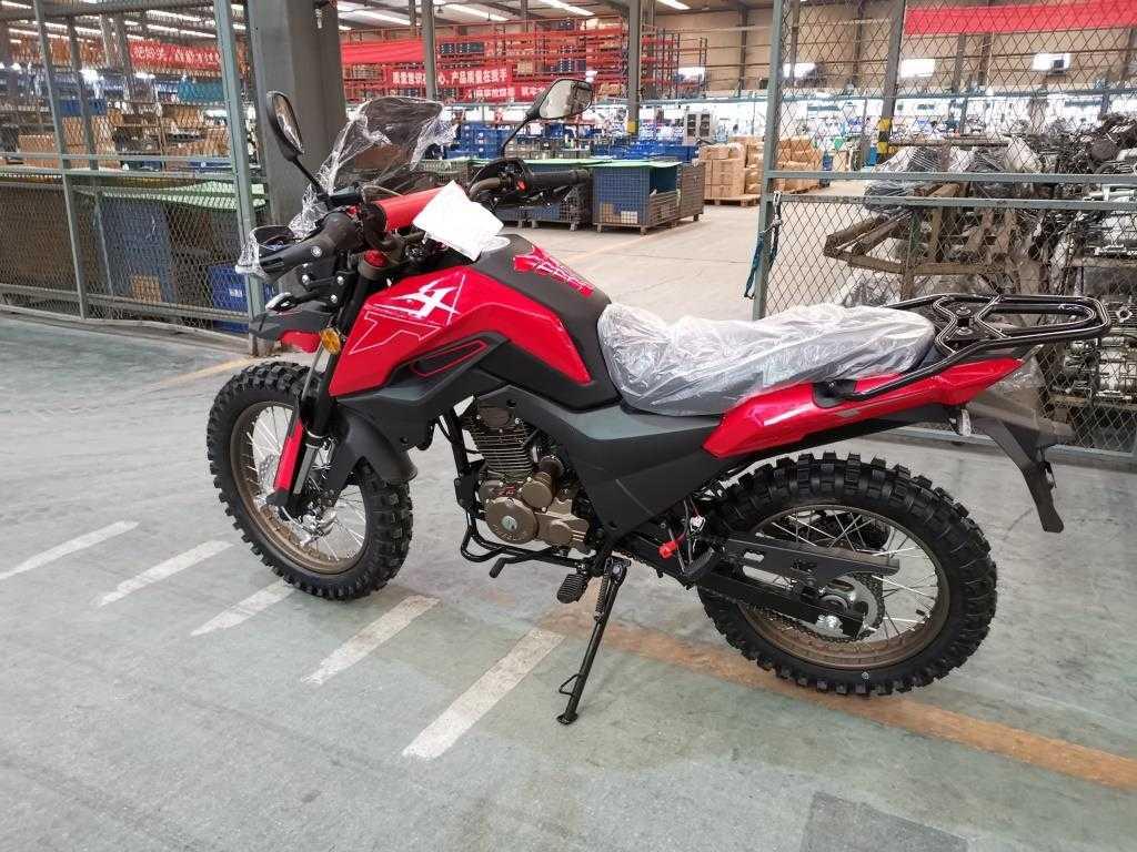 Мотоцикл Fireguard 250 Купить В Перми