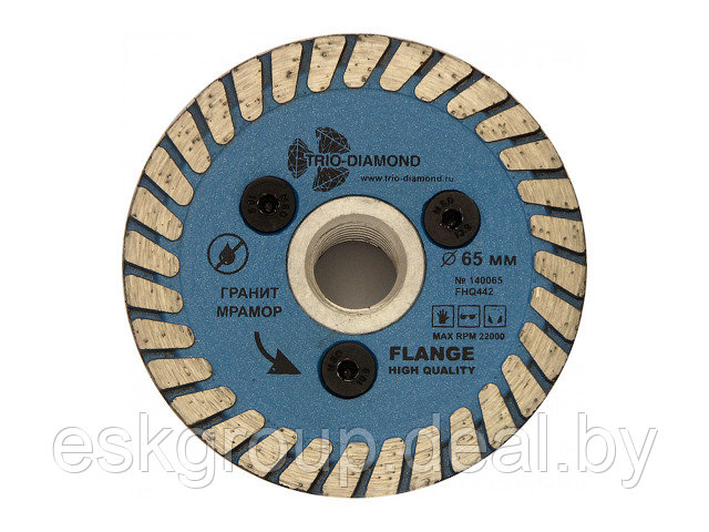 Алмазный диск 65мм М14 по керамике Turbo hot press (с фланцем под УШМ) (Trio-Diamond) - фото 1 - id-p200091305