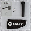 Воздуходувка-пылесос электрическая Bort BSS-900-R 93410815, фото 4