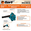 Воздуходувка-пылесос электрическая Bort BSS-900-R 93410815, фото 5