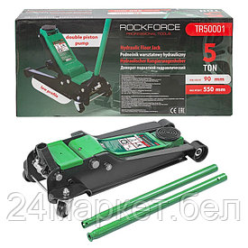 Подкатной домкрат RockForce RF-TR50001 5т