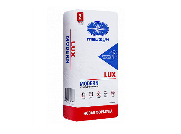 Штукатурка гипсовая LUX "MODERN" (30 кг.)