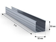 Профиль стоечный CW 50х50х0,5 мм, 3000 мм.