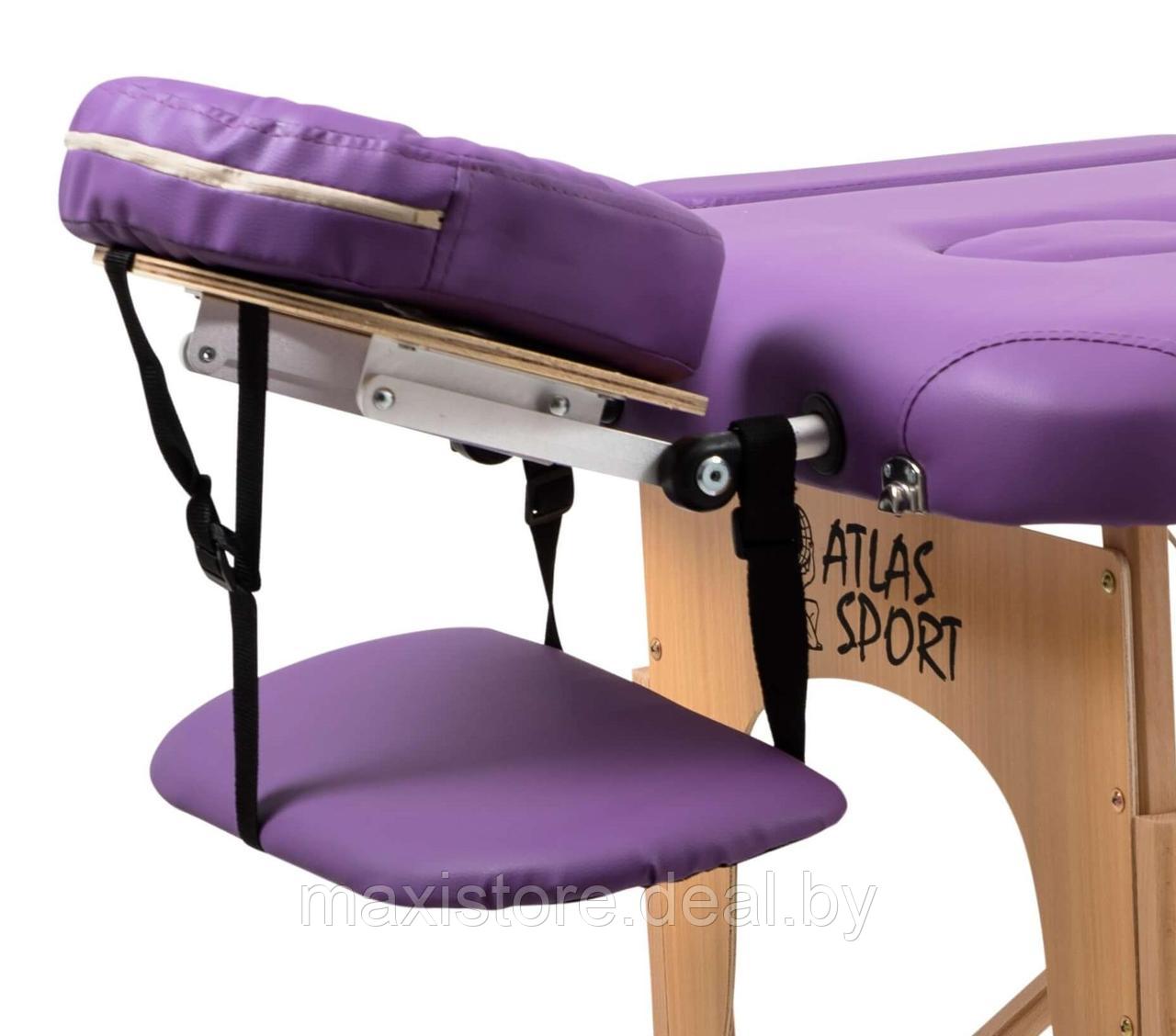 Массажный стол Atlas Sport складной 2-с деревянный 70 см (фиолетовый) - фото 5 - id-p170722748