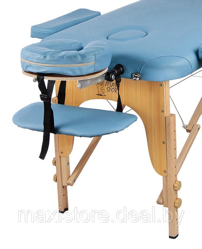 Массажный стол Atlas Sport складной 2-с деревянный 70 см (светло-голубой) - фото 5 - id-p199354933