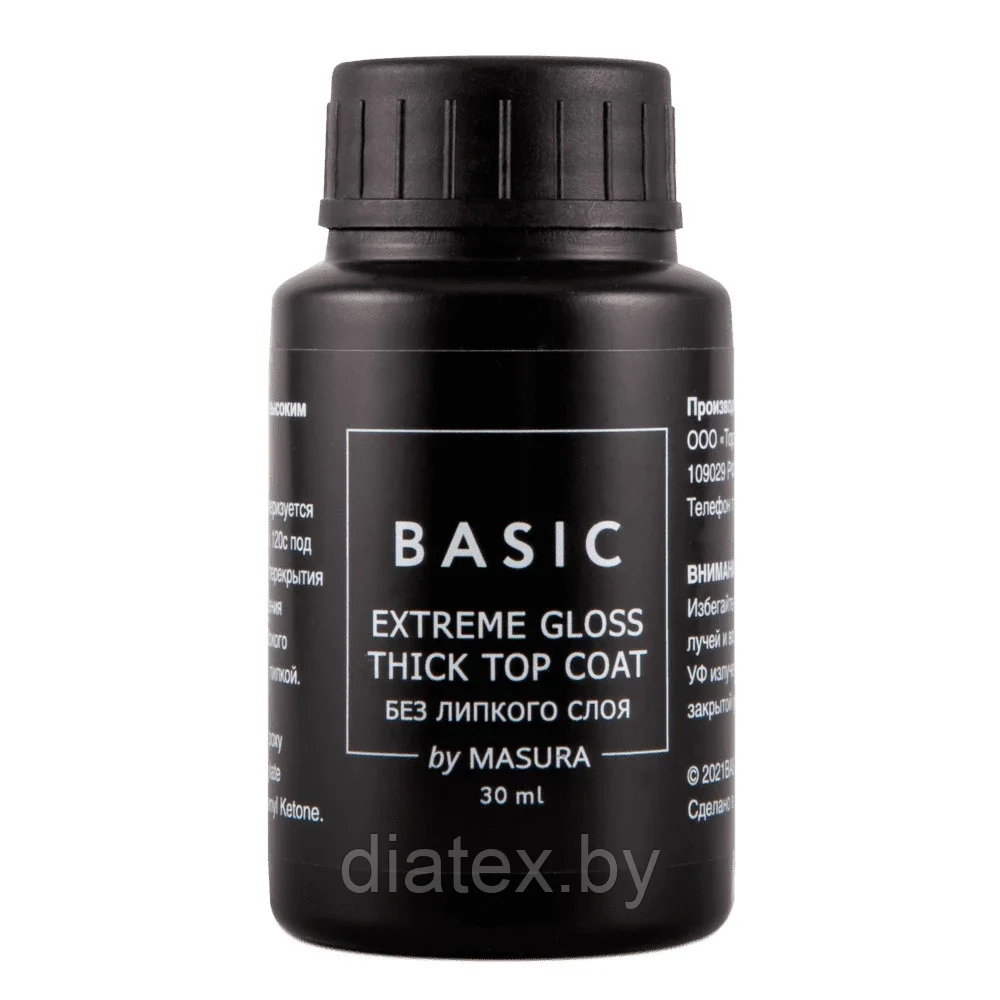 MASURA, выравнивающий топ BASIC с высоким блеском Thick Top Coat, 30 мл