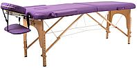 Массажный стол Atlas Sport складной 2-с деревянный 60 см (Фиолетовый)