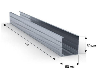Профиль стоечный CW 50х50х0,6 мм, 3000 мм., фото 2