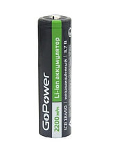 Аккумулятор 18650, 2200 mAh, GoPower