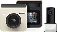 Автомобильный видеорегистратор 70mai Dash Cam A400 + камера заднего вида RC09 (бежевый)