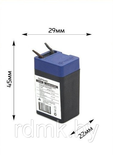 Аккумулятор для фонарика 4 в 0.3 ah - фото 2 - id-p200128656