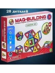 Магнитный конструктор MAG-BUILDING (Маг- бьюлдинг) 28 деталей