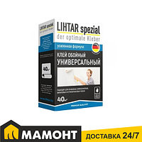 Клей обойный универсальный LIHTAR spezial, 250 г