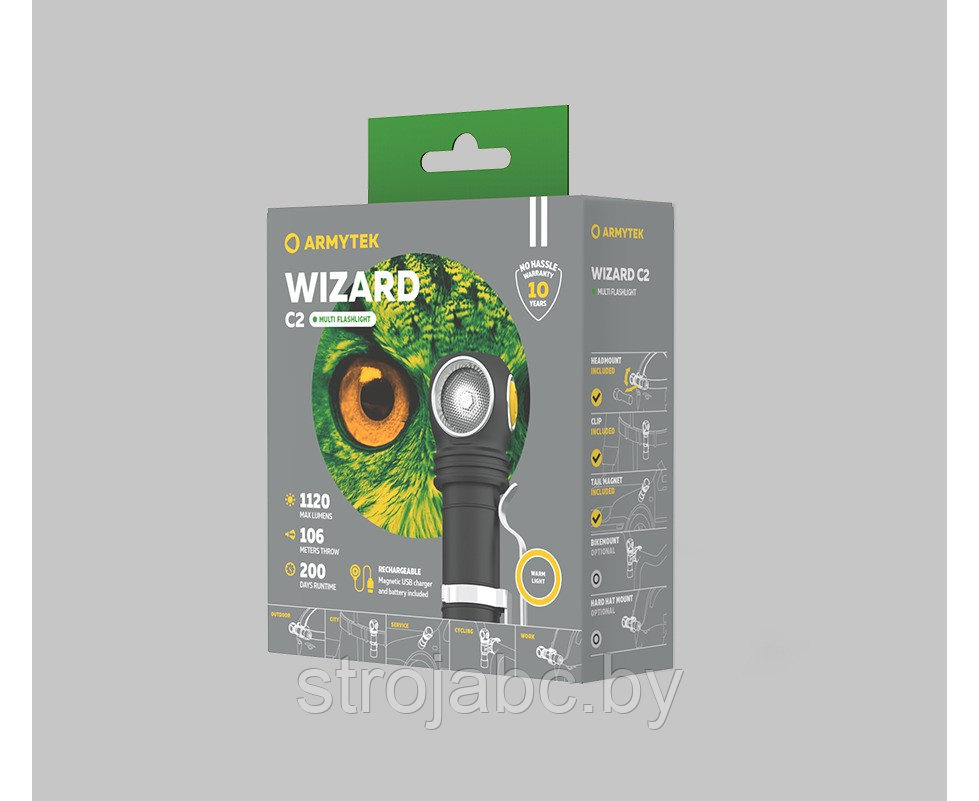 Armytek Wizard C2 Magnet USB (теплый свет) - фото 2 - id-p200137281