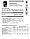 Смазка Rosneft Plastex Lithium EP 2 (Роснефть), ведро метал. 18 кг, фото 2