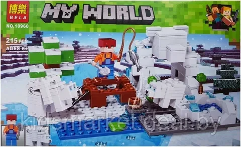 Конструктор Bela Minecraft "Зимняя рыбалка" 10960 ,215 деталей, аналог Lego Minecraft