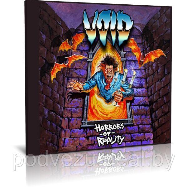 Void - Horrors of Reality (2023) (Audio CD) - фото 1 - id-p200077064