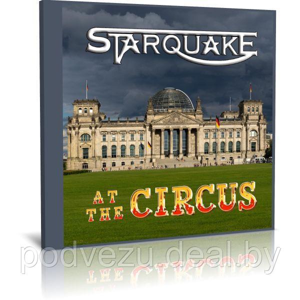 Starquake - At The Circus (2023) (Audio CD) - фото 1 - id-p200077058