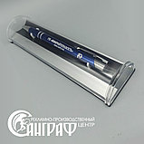 Ручки металлические с логотипом, фото 2