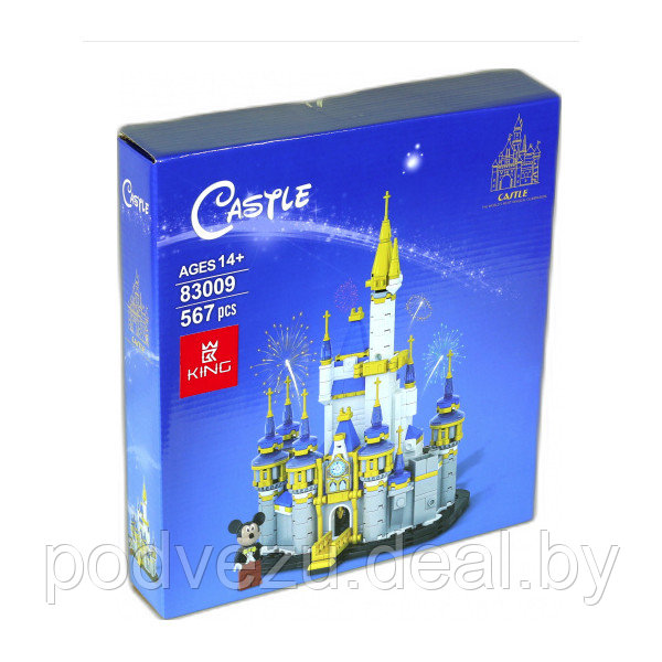 Замок Disney в миниатюре (конструктор KING 83009), 567 деталей - фото 1 - id-p200090248