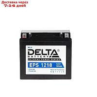 Аккумуляторная батарея Delta EPS 1218(YTX20-BS, YTX20H-BS)12V, 20 Ач прямая(+ -)