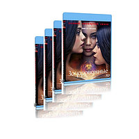 Зачарованные. Полное издание 4 сезона (61 серия) (8 BLU-RAY)