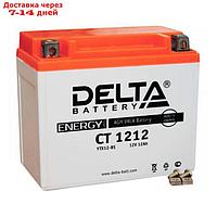 Аккумуляторная батарея Delta СТ1212 (YTX14-BS, YTX12-BS)12V, 12 Ач прямая(+ -)