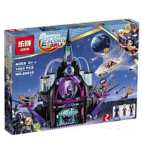 Тёмный Дворец Эклипсо (конструктор Lepin 29010) 1093 детали