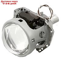 Биксеноновый модуль Clearlight Bi-Xenon Original 3,0 H3R D2/D4, аналог HELLA 3R