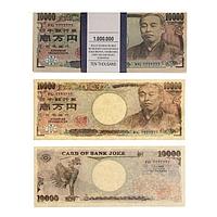 Сувенирные деньги пачка купюр 10000 японских йен (бутафорские деньги)