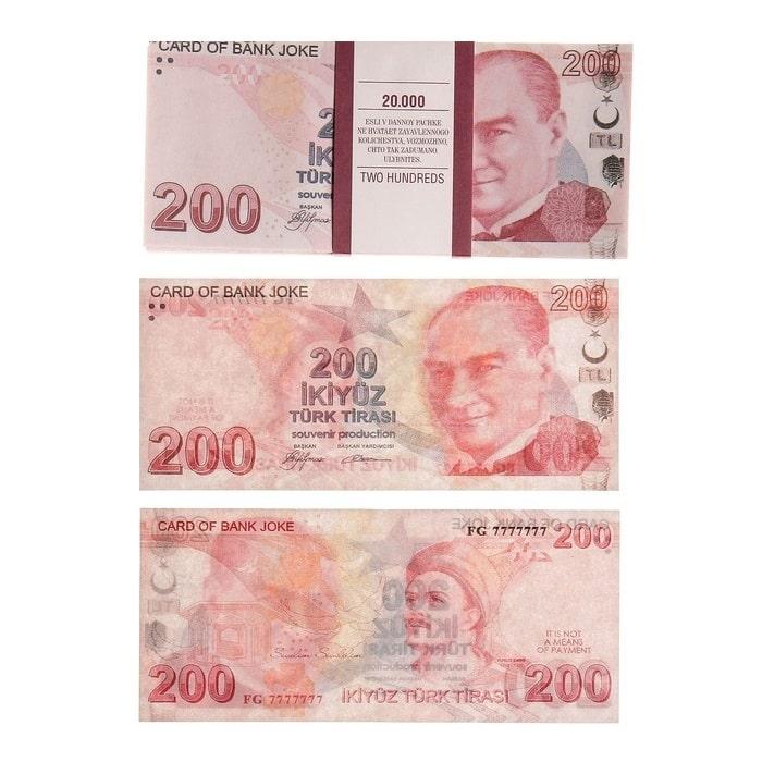 Сувенирные деньги пачка купюр 200 турецких лир (бутафорские деньги) - фото 1 - id-p200156569