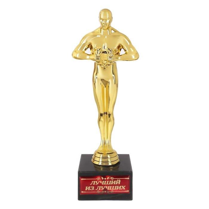 Статуэтка Оскар на камне «Лучший из лучших» 18 см. - фото 1 - id-p200156644