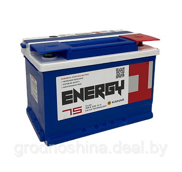 Аккумулятор 75Ah ENERGY One 700a (- +) 278x175x190