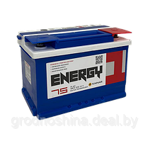 Аккумулятор 75Ah ENERGY One 700a (- +) 278x175x190